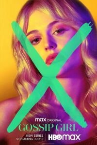 Сплетница (сериал) Сплетница (сериал) смотреть