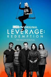 Грабь награбленное: Искупление (сериал) Грабь награбленное: Искупление (сериал) смотреть