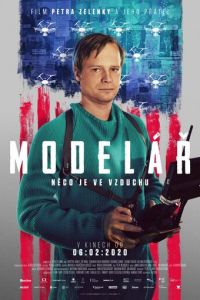 Пилот (фильм 2020) Пилот (фильм 2020) смотреть