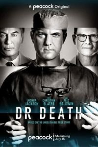 Плохой доктор (сериал) Плохой доктор (сериал) смотреть