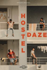 Хостел Дейз (сериал) Хостел Дейз (сериал) смотреть