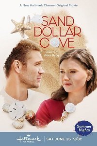 Бухта морских ежей (фильм 2021) Бухта морских ежей (фильм 2021) смотреть