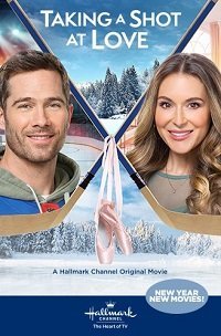 Для победы нужны двое (фильм 2021) Для победы нужны двое (фильм 2021) смотреть