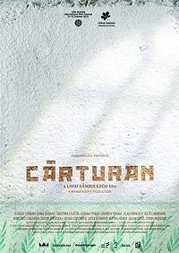 Картуран (фильм 2019) Картуран (фильм 2019) смотреть