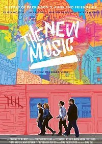 Новая музыка (фильм 2019) Новая музыка (фильм 2019) смотреть