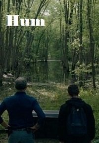 Шум (фильм 2020) Шум (фильм 2020) смотреть
