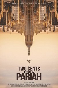 Советы отщепенца (фильм 2021) Советы отщепенца (фильм 2021) смотреть