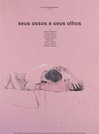 Ваши тела и ваши глаза (фильм 2019) Ваши тела и ваши глаза (фильм 2019) смотреть