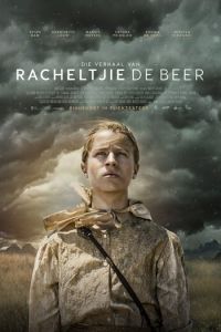 История Рахелке Де Бир (фильм 2019) История Рахелке Де Бир (фильм 2019) смотреть