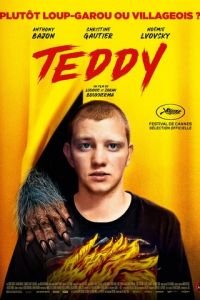 Тедди (фильм 2020) Тедди (фильм 2020) смотреть