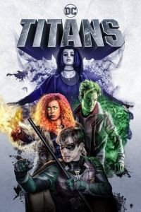 Титаны (сериал) Титаны (сериал) смотреть