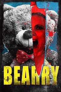 Бэрри (фильм 2021) Бэрри (фильм 2021) смотреть
