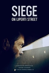 Осада на улице Липерти (фильм 2019) Осада на улице Липерти (фильм 2019) смотреть