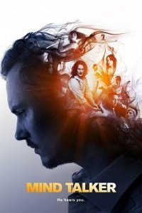 Телепат (фильм 2021) Телепат (фильм 2021) смотреть