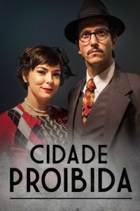Запретный город (сериал) Запретный город (сериал) смотреть