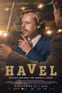 Гавел (фильм 2020) Гавел (фильм 2020) смотреть