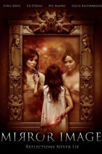 Отражение (фильм 2017) Отражение (фильм 2017) смотреть