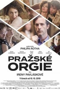Пражская оргия (фильм 2019) Пражская оргия (фильм 2019) смотреть