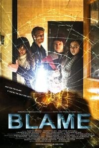Вина (фильм 2021) Вина (фильм 2021) смотреть