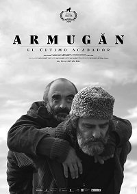 Армуган (фильм 2020) Армуган (фильм 2020) смотреть