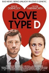 Ген брошенки (фильм 2019) Ген брошенки (фильм 2019) смотреть
