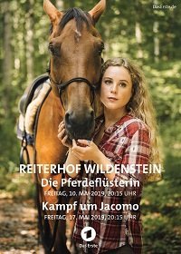 Лошади Вильденштейна (фильм 2019) Лошади Вильденштейна (фильм 2019) смотреть