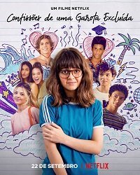 Откровения девочки-невидимки (фильм 2021) Откровения девочки-невидимки (фильм 2021) смотреть