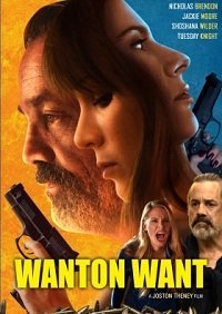 Порочное желание (фильм 2021) Порочное желание (фильм 2021) смотреть