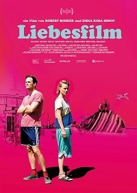 Про любовь (фильм 2018) Про любовь (фильм 2018) смотреть