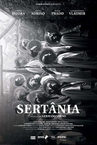 Сертания (фильм 2018) Сертания (фильм 2018) смотреть