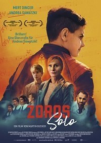 Соло Зоро (фильм 2019) Соло Зоро (фильм 2019) смотреть
