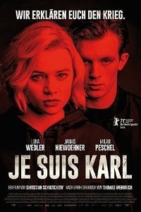 Я — Карл (фильм 2021) Я — Карл (фильм 2021) смотреть