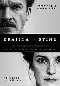 Земля в тени (фильм 2020) Земля в тени (фильм 2020) смотреть