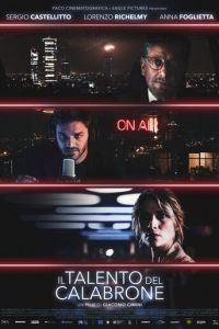 Талант шмеля (фильм 2020) Талант шмеля (фильм 2020) смотреть