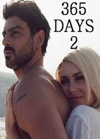365 дней 2 (фильм 2022) 365 дней 2 (фильм 2022) смотреть