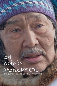 Один день из жизни Ноя Пьягаттука (фильм 2019) Один день из жизни Ноя Пьягаттука (фильм 2019) смотреть