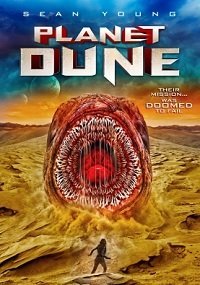 Планета Дюна (фильм 2021) Планета Дюна (фильм 2021) смотреть
