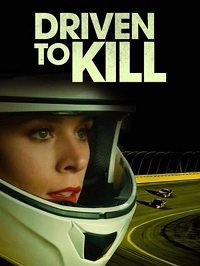Смертельная гонка (фильм 2021) Смертельная гонка (фильм 2021) смотреть
