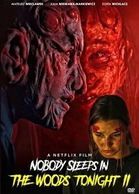 В лесу сегодня не до сна 2 (фильм 2021) В лесу сегодня не до сна 2 (фильм 2021) смотреть