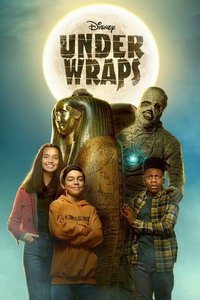 В тайне (фильм 2021) В тайне (фильм 2021) смотреть