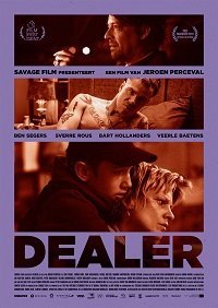 Дилер (фильм 2021) Дилер (фильм 2021) смотреть