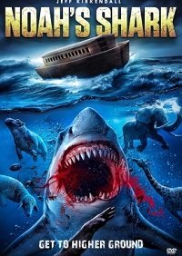 Ноева акула (фильм 2021) Ноева акула (фильм 2021) смотреть