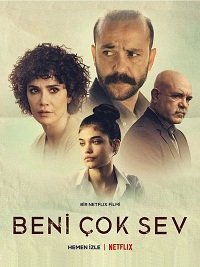 Отцовская любовь (фильм 2021) Отцовская любовь (фильм 2021) смотреть