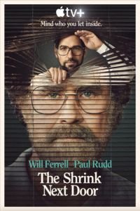 Психиатр по соседству (сериал) Психиатр по соседству (сериал) смотреть