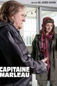 Капитан Марло (сериал) Капитан Марло (сериал) смотреть