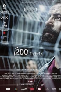 200 метров (фильм 2020) 200 метров (фильм 2020) смотреть