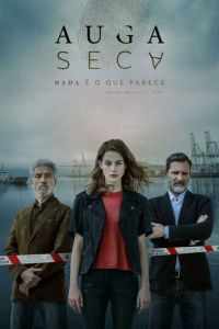 Сухая вода (сериал) Сухая вода (сериал) смотреть