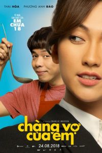 Мой мистер Жена (фильм 2018) Мой мистер Жена (фильм 2018) смотреть