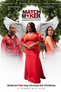 Сводница (фильм 2019) Сводница (фильм 2019) смотреть