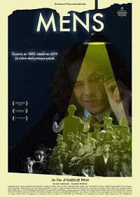 Менс (фильм 2019) Менс (фильм 2019) смотреть